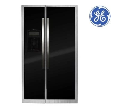 Refrigeradoras: foto 8